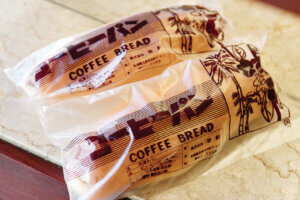 �S���������H�̋x�����B�V���e�n�̐����x�[�J���[�����ł����X�|�b�g�b���ꥌܐ�G���A�̉摜20