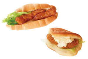 �S���������H�̋x�����B�V���e�n�̐����x�[�J���[�����ł����X�|�b�g�b���ꥌܐ�G���A�̉摜21