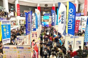 ���T���̐V���C�x���g���b11/22(�y)�`24(����U�x)�J�Ẩ摜3