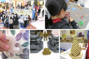 ���T���̐V���C�x���g���b11/15(�y)�E16(��)�J�Ẩ摜8