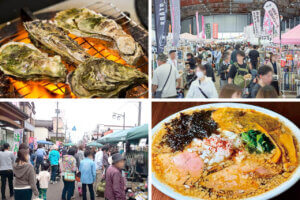 ���T���̐V���C�x���g���b11/8(�y)�E9(��)�J�Ẫ��C���摜