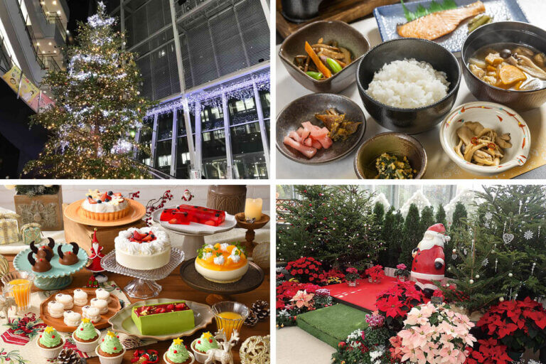 �����ɍs����V���C�x���g���b11/25(��)�`28(��)