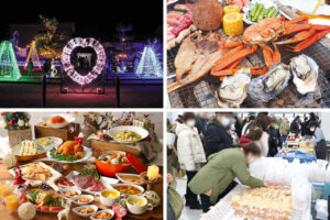 ���T���̐V���C�x���g���b11/29(�y)�E30(��)�J�Ẫ��C���摜