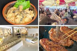 �����ɍs����V���C�x���g���b12/1(��)�`5(��)�̃��C���摜