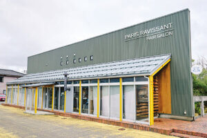 �S���������H�̋x�����B�V���e�n�̐����x�[�J���[�����ł����X�|�b�g�b����O���G���A�̉摜10