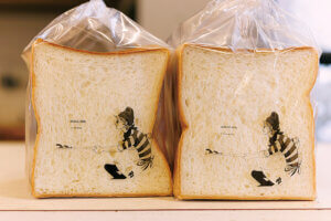 �S���������H�̋x�����B�V���e�n�̐����x�[�J���[�����ł����X�|�b�g�b�����s�̉摜3