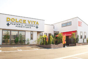 �S���������H�̋x�����B�V���e�n�̐����x�[�J���[�����ł����X�|�b�g�b�����s�̉摜6