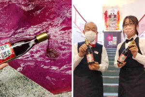 �����ɍs����V���C�x���g���b11/17(��)�`21(��)�̉摜7