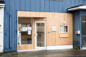 �����I�ȃ��j���[�ɒ��ځI�����ΐ��X�u�`����v7�X�ڂ������s�ɃI�[�v���̉摜2