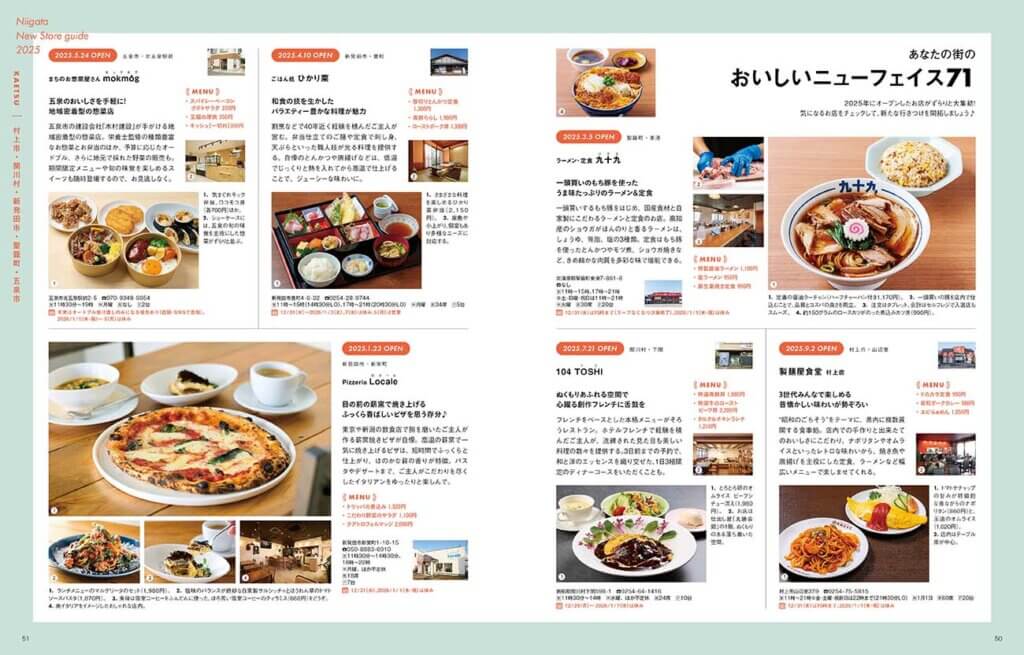 ⭐︎こまち堂ページ ◯冬のクッキーアソート sold outしました 六芒星ホワイトクッキー