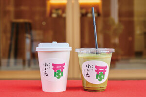 2025�N�H�~�I�[�v���I���ܐV���Řb��̐V�X18���̉摜26