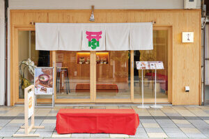 2025�N�H�~�I�[�v���I���ܐV���Řb��̐V�X18���̉摜24