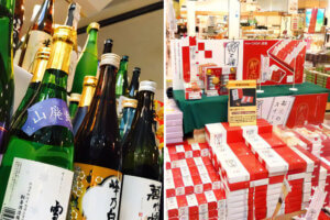 �N���N�n�̐V���C�x���g���2025-2026�b12/27(�y)�`1/4(��)�J�Ẩ摜11