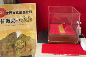 �N���N�n�̐V���C�x���g���2025-2026�b12/27(�y)�`1/4(��)�J�Ẩ摜12