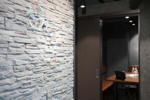 �����̘V�܏ē��X��JR�����w�O�ɏo�X�I�u��O�ē� ���炭 �����X�v�I�[�v���I�̉摜6