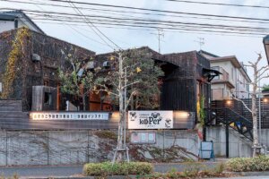 ���{�}�O��������500�~�I�V��O�ɃX�^�C���b�V���ȑn�싏�����u������dining koPer�v�a���@�̉摜2