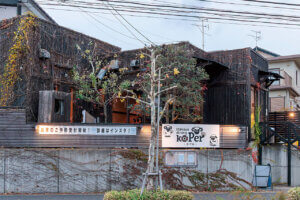 2025�N�H�~�I�[�v���I���ܐV���Řb��̐V�X18���̉摜43