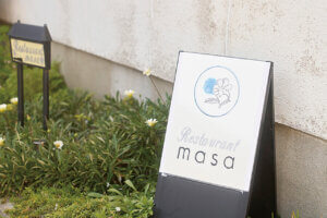 �H�����h etc.�撣���������ɑ���u�킽���̂��J�����ԁv�`�m�H�`�̉摜50