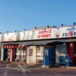 �����K���̒�H�������I�V���c�s�Ɂu�����H�� ���K�؃`���b�v�v�I�[�v���I������2�{�̃��K���j���[���̉摜2