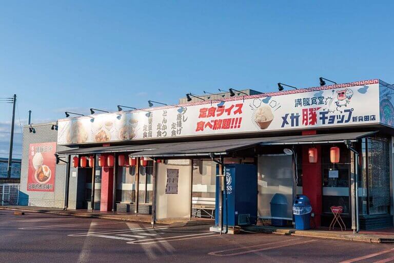 �����K���̒�H�������I�V���c�s�Ɂu�����H�� ���K�؃`���b�v�v�I�[�v���I������2�{�̃��K���j���[���̉摜2