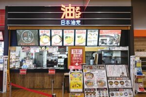 2025�N�I�[�v���b�S���̐l�C�X�����X�I�g�V�����㗤�h�Șb��̐V�X8���̉摜43