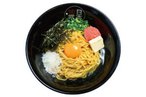 2025�N�I�[�v���b�S���̐l�C�X�����X�I�g�V�����㗤�h�Șb��̐V�X8���̉摜40