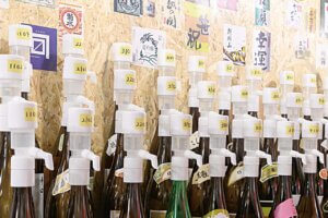 53�𑠂̓��{�������ݕ���ŁI�u�V�����{�𓹏� �����w�O�X�v�����s�Ɂ@�V���w�O�X�������I�[�v���̉摜4