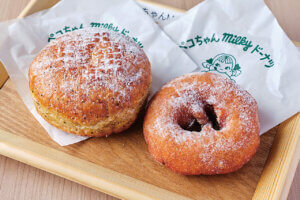 2025�N�H�~�I�[�v���I���ܐV���Řb��̐V�X18���̉摜64