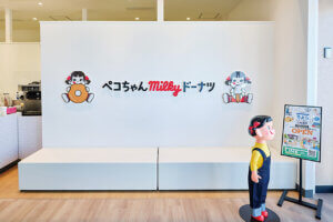 2025�N�H�~�I�[�v���I���ܐV���Řb��̐V�X18���̉摜67