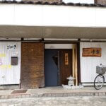 ����J�s��1��20�H����̃X�[�v�J���[���X���I�[�v���I�u Pom��Poko�v�h���A���т̗ʁA��ނ�I��ōD�݂̈�t�ɂ̉摜2