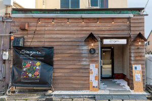 2025�N�H�~�I�[�v���I���ܐV���Řb��̐V�X18���̉摜33