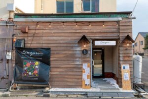 ���j�̐l�C���B�����j���[�A���I�ucasual dining suzuri�v�g���R�h���e�[�}�ɑ��ʂȗ�����������񋟂̉摜2