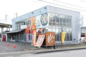 ���[�����E�����ۂ�E�S�Ă�����X�܂ɁI�����{�݁u�O���^���˂�^���C���v�����戤���ɒa���̉摜2