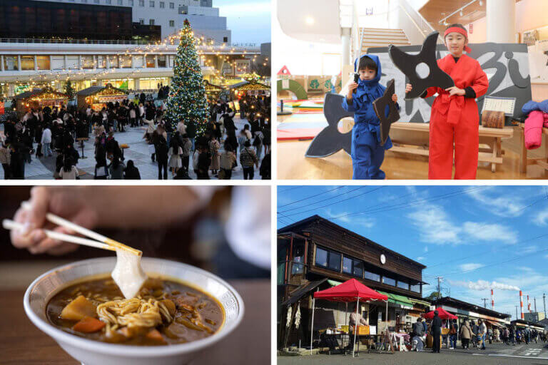 ���T���̐V���C�x���g���b12/6(�y)�E7(��)�J��