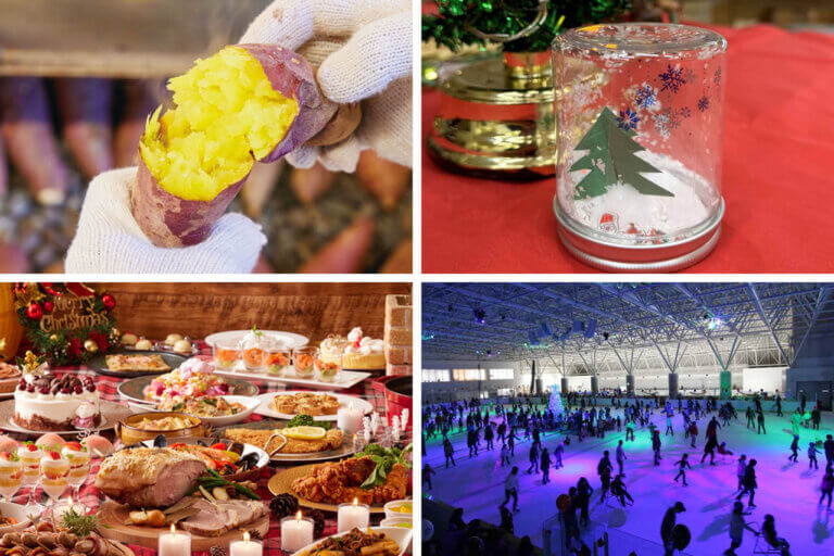 ���T���̐V���C�x���g���b12/13(�y)�E14(��)�J��