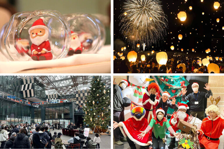 ���T���̐V���C�x���g���b12/20(�y)�E21(��)�J��