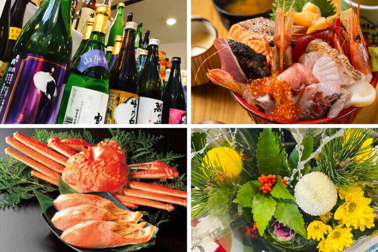 ���T���̐V���C�x���g���b12/27(�y)�E28(��)�J��