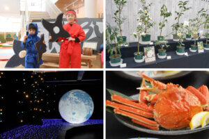 �����ɍs����V���C�x���g���b1/5(��)�`9(��)�̃��C���摜