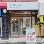 �k�����㗤�I�O���[�N���[�O���g���A�T�C�[�{�E�����X�uYOGI GREEKYOGURT��ACAI �V���w�O�X�v�I�[�v���̉摜2