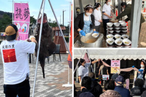 ���T���̐V���C�x���g���b1/24(�y)�E25(��)�J�Ẩ摜11