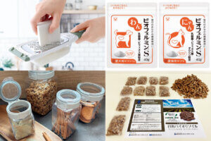 �V���v���[���g�b�L�b�`���p�i��y�b�g�p�T�v���ȂǍ��v27���ɁI2/24(��)���ߐ؂蕪�����t���̃��C���摜