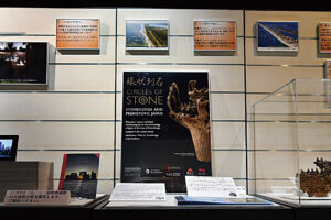 �����ɍs����V���C�x���g���b1/19(��)�`23(��)�̉摜5