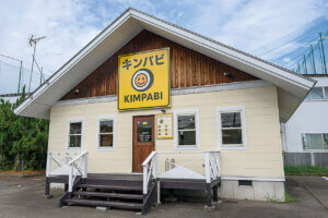 �{��̖��Ɋ����I�V���ɃI�[�v�������؍������̐V�X4���̉摜25