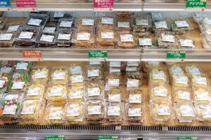 �l�C�̎���y�ؓX���V���c�ɐV�X�܁I�u���N�y�ؓX���Ƃ��� �V���c�X�v���ʂȂ��ٓ��ɖ�؂�ʕ����̉摜5