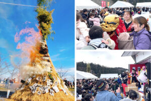 ���T���̐V���C�x���g���b1/10(�y)�`12(����j)�J�Ẩ摜7