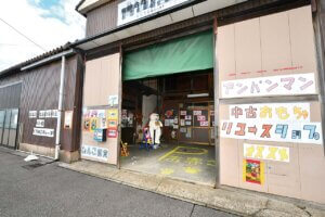 ����̎G�ݓX�u����L���v���Ƀx�[�J���[�u����˂��̂����ہv�I�[�v���I �l�R���`�[�t�̂��킢���p���������̉摜2