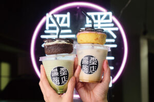 ��c�Ƃ̂݁A�f���O�����A�����^���j���[ etc.��������I�V���̐V�X15�I�̉摜9