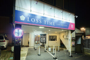 ��c�Ƃ̂݁A�f���O�����A�����^���j���[ etc.��������I�V���̐V�X15�I�̉摜12