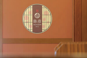 �}���٥�V���b�v�����h���I�{�݂ƈꏏ�ɖ��i�ł���V���́g���݃J�t�F�h6���̉摜17