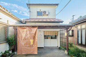 ��c�Ƃ̂݁A�f���O�����A�����^���j���[ etc.��������I�V���̐V�X15�I�̉摜30